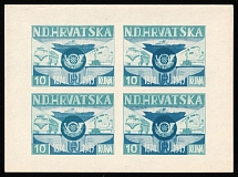 1949 10k Croatia Independent State (NDH), UPU 75th Anniversary, Exile Government, Croatia, Proof Sheet (MNH)