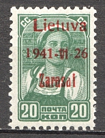 1941 Germany Occupation of Lithuania Zarasai 20 Kop (Type II, CV $70)