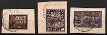 1923 Philately - to Workers, RSFSR, Russia (Zag. 96 - 98, Zv. 102 - 104, Readable Postmarks, CV $170)