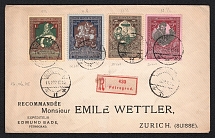 1915 (14 Apr) Russian Empire, WW1 Registered Censored cover from Petrograd to Zurich, franked with a full set of Charity (For the soldiers) issue and censor handstamp on back