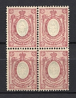 1908 35k Russian Empire (OFFSET of Frame, Print Error, Block of Four, CV $200, MNH/MVLH)