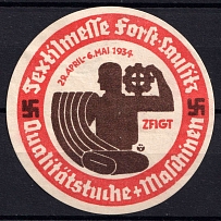 1934 Textile Exhibition, Third Reich, Germany, Swastika, Nazi Propaganda