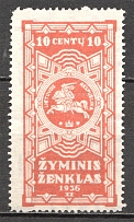 Lithuania Baltic Fiscal Revenue Stamp `10` (MNH)