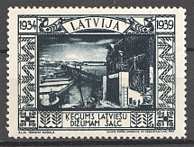 1939 Latvian Leaders Аrmy Baltic Non-Postal Label (MNH)