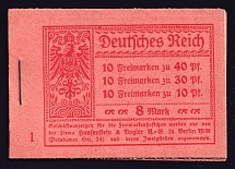 1921 Compete Booklet with stamps of Weimar Republic, Germany, Excellent Condition (Mi. MH 14.1 A, CV $300)