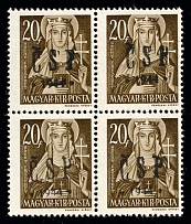 1944 20f Khust, Carpatho-Ukraine CSP, Local Issue, Block of Four (Steiden L14, Kramarenko 21, Signed, CV $390, MNH)