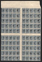 1918 10k Yekaterinoslav (Katerynoslav) Type 1, Ukrainian Tridents, Ukraine, Full Sheet (Bulat 824, 5x - Handstamp, Margin, CV $420, MNH)