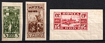 1925 The 20th Anniversary of Revolution of 1905, Soviet Union, USSR (Imperforate, Full Set)
