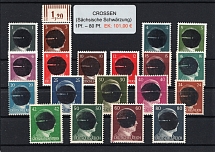 1945 CROSSEN Local Issue 1pf - 80pf, Germany, Overprint on Hitler's head (MNH)