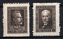 1928 Poland (Mi. 254 - 255, Full Set, CV $440)