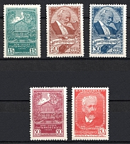 1940 The 100th Anniversary of the Tchaikovsky's Birthday, Soviet Union, USSR, Russia (Full Set)