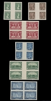 Canada - King George V Silver Jubilee issue - 1935, plate proofs of 1c-13c, complete set of six in vertical gutter blocks of four (13c in a common block, doesn't exist with vertical gutter), penciled numbers on reverse, no gum as …