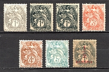 1900-17 France (CV $10, MH/MNH)