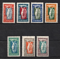 1921 Lithuania, Airmail (Full Set, CV $20)
