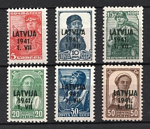 1941 Latvia, German Occupation, Germany (Mi. 1 - 6, Full Set, CV $70)