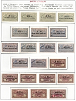 1916 German Empire Revenues Collection (Used)