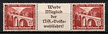 1936 12pf Third Reich, Germany, Se-tenant, Zusammendrucke (Mi. W 114, CV $50, MNH)
