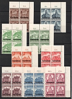 1945 Luxembourg, German Occupation, Germany, Blocks of Four (Mi. 33 - 41, Full Set, Corner Margins, Plate Numbers, MNH)