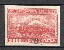 1922 Armenia Civil War Revalued 10 Kop on 2000 Rub (CV $115, Signed)