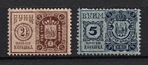 Office of the Institutions of Empress Maria Revenue, Russia (MNH)