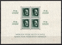 1937 Third Reich, Germany, Souvenir Sheet (Mi. Bl. 11, CV $440, MNH)