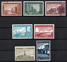1939 The New Moscow, Soviet Union USSR (Full Set, Canceled)