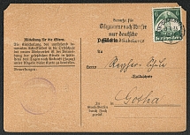 1935 Postcard Berlin - Gotha (2)