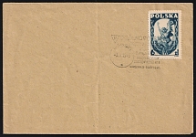 1945 (3 Nov) Poland, German Сoncentration Сamp, Cover from Warsawa franked with Mi. 427