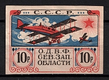 10r Western North Region, Nationwide Issue ODVF Air Fleet, Russia