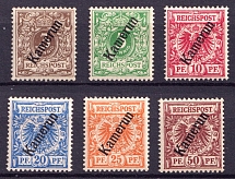 1897-99 Cameroon, German Colonies, Germany (Mi. 1 - 5, CV $80)