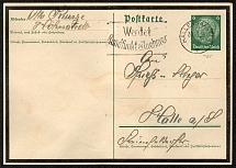 1934 Special Mourning Postal Cards issued in Fall 1934 honoring Paul Hindenburg posted in Halle