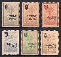 1946 Augsburg, Lithuania, Baltic DP Camp, Displaced Persons Camp (Wilhelm 1 - 6, Full Set, CV $130, MNH)