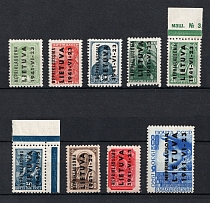 1941 Lithuania, German Occupation, Germany (Mi. 1 - 9, Full Set, CV $200)