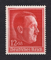1938 Third Reich, Germany (Full Set, CV $20, MNH)