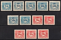 1939 Slovakia, Official Stamps (Mi. 1 - 12, Full Set, CV $160)
