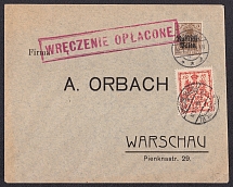 1916 Poland, German occupation, Local cover from Warsaw, franked with Mi. II (City Post stamp) and Mi. 1 (German Occupation stamp)