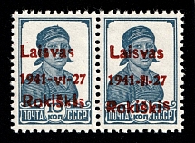 1941 10k Rokiskis, Occupation of Lithuania, Germany, Pair (Mi. 2 b I, 2 b II, Certificate, Signed, CV $60, MNH)