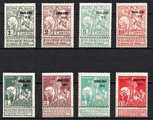 1911 Belgium, Semi-Postal Stamps (Sc. B17 - B24, Full Set, Overptints, CV $70)