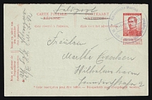 Imperial Naval Regiment, Belgium, Field Post Feldpost, Postal Card
