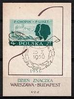 1956 Republic of Poland, Souvenir Sheet (Fi. Bl 18, Mi. Bl 19, Commemorative Cancellation, CV $30)