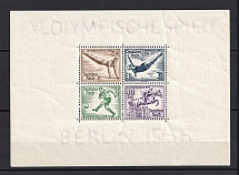 1936 Third Reich, Germany (Thick Paper, souvenir Sheet Mi. 5z, CV $130)