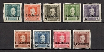 1918 Austria Field Post for Italy  (MNH/MH)