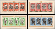 1941 Belgian Flemish Legion, Germany, Souvenir Sheets (Mi. I - IV, Full Set, CV $650, MNH)