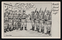 1936-1944 'The army will make a man of you' Military Caricature Propaganda Postcard, Third Reich Nazi Germany