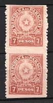 1942-43 7p Paraguay, Pair (MISSED Perforation, Print Error, MNH)