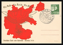 1938 'German Gymnastics and Sports Festival', Wroclaw, with Special Postmark, Third Reich Propaganda, Nazi Germany, Postcard