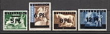 1945 Austria on Reich Stamps (Full Set, MNH)