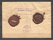 1921 Austria cover with wax seal to Hartberg