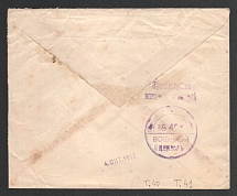 1917 Minsk Censorship, WWI Censored cover from Russia to Denmark with violet letters handstamp 'Opened by censor', violet round 'Viewed by censor 408' and Pay addition handstamp