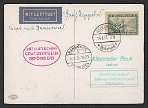1931 (14 Jun) Germany, Graf Zeppelin airship airmail postcard from Friedrichshafen to Kleinhelmsdorf, Flight to Hannover 'Friedrichshafen - Hannover' (Sieger 111 Aa, CV $90)